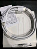 华为原装6A数据线 USB Type-A转USB Type-C/1m线长/支持66W（11V6A）充电 白色CC790 实拍图