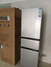 海尔（Haier）310L三门冰箱黑金净化一级能效风冷无霜左右开门可调BCD-310WGHD3E7WV(银)国家补贴 实拍图