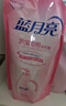 蓝月亮 儿童专用洗衣液1kg瓶+1kg袋*2 （百合香）婴儿洗衣液宝宝适用 实拍图