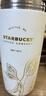 星巴克（Starbucks）保温保冷杯不锈钢夏季水杯子510ml咖啡杯男女士生日礼物 实拍图