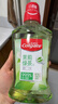 高露洁（Colgate）【山姆同款】茉莉绿茶漱口水500ml*2 无酒精 温和清新口气去口臭 实拍图