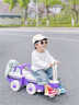 贝比佳儿童扭扭车1-3岁防侧翻溜溜车宝宝扭扭车摇摇车儿童车周岁礼物 紫罗兰|四合一+音乐+静音车轮 实拍图
