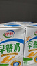 伊利早餐奶麦香味 250ml*24盒 浓香麦片早餐伴侣 礼盒装 8月底产 实拍图