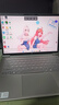 惠普（HP）战66八代 14英寸轻薄笔记本电脑 (25新酷睿5标压 32G 1T 2.5K屏 19项军标 一年上门服务)国家补贴 实拍图