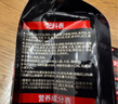 好人家第三代厚火锅底料520g 0添加火锅底料牛油麻辣香锅家庭聚会调料 实拍图