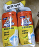 威猛先生（Mr Muscle）洁厕灵 750g*2瓶 柠檬草香 洁厕液厕所马桶除垢去渍去异味 实拍图
