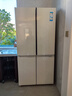 卡萨帝（Casarte）645升原石系列三系统一级能效国家补贴20%大容量冰箱BCD-645WGCTDM7Y9U1十字四开门 实拍图