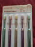 HERM'S【三代山形】刷头吸盘刷柄牙刷软毛成人家庭清洁三重植毛凸面 山姆吸盘凸面牙刷* 5支 实拍图