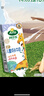 阿尔乐（Arla）德国原装进口 儿童成长牛奶 200ml*24盒 高钙维生素A&D纯牛奶早餐 实拍图