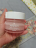 丽颜世家粉嫩霜国货老牌可搭鲜嫩水光粉嫩霜脸部素颜霜自然裸懒人官方正品 60g/瓶 3盒 实拍图