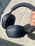 索尼（SONY）WH-1000XM5【政府补贴】头戴式无线降噪耳机 AI智能降噪 深夜蓝色 双11 购物推荐 实拍图