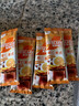 雀巢（Nestle）橙C美式速溶咖啡粉0脂肪特调果咖冷热即溶5条*17g 实拍图