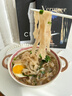 福州正宗手工肉燕面燕丝面 福鼎特色面条燕丝馄饨面瘦肉面早餐 250g*2盒+冰袋配送 实拍图