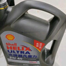 壳牌（Shell）机油全合成机油5w-40(5w40) API SP级 4L 2代灰壳 京东养车 实拍图