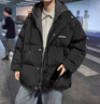 港蒂湾棉服男冬季外套加厚假两件棉衣男士宽松新款潮牌衣服学生保暖棉袄 黑色 L -100-120斤左右 实拍图