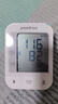 鱼跃（Yuwell）充电语音电子血压计670CR家用血压仪医用高精准血压测量仪器老人 实拍图