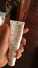雅漾（Avene）【樊振东同款】专研修护霜滋润版40ML*2敏肌保湿舒缓泛红乳液面霜 实拍图