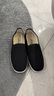 3515老北京布鞋男工作鞋软底休闲鞋透气一脚蹬传统布鞋 黑色  40 实拍图