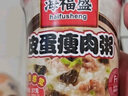 海福盛方便速食粥懒人食品早餐宵夜营养冻干粥八宝粥经典粥8味8杯304g 实拍图