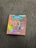 冈本（OKAMOTO）避孕套 003粉金贴身超滑3片 男女用超薄安全套套成人情趣计生用品 实拍图