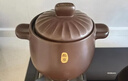苏泊尔（SUPOR）砂锅陶瓷煲新陶养生煲深汤煲炖锅家用煲汤熬药焖烧棕燃气明火专用 深汤煲TB45A1- 4.5L 实拍图