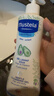 妙思乐（Mustela）儿童洗发沐浴二合一500ml 婴儿专用洗发水沐浴露法国进口 实拍图