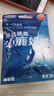 小鹿妈妈品质细滑牙线棒牙签家庭装超细牙线棒30支 实拍图