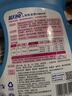 蓝月亮 深层洁净洗衣液 薰衣草香 1kg*1瓶+500g*2补充装 强效去渍 实拍图