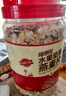 福事多水果坚果混合燕麦片1kg/桶全谷物配方0添加剂冲泡饮品早餐代餐 实拍图
