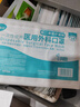 海氏海诺一次性医用外科口罩 灭菌级口罩医用独立包装一只一袋 防尘100只 实拍图