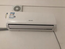志高（CHIGO）空调挂壁机 大1匹/1.5匹2P新品一级能效节能静音卧室挂机 ECO省电 独立除湿 纯铜管 新国标能效 1.5匹 一级能效变频冷暖（店长推荐） 实拍图