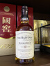 苏格兰百富（The Balvenie）12年苏格兰单一麦芽威士忌 洋酒限定礼盒700ml 双桶陈酿 礼物送礼 实拍图