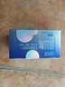 杜蕾斯（durex）超薄玻尿酸避孕套 水润缤纷四合一20只 安全套 成人性情趣用品 实拍图