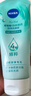 妮维雅（NIVEA）深层洁净洗颜泥150g加量装清洁养肤水润保湿 实拍图