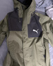 彪马（PUMA）男子修身山系户外机能风运动拉链连帽梭织夹克外套848287 橄榄绿-02 L (180/100A) 实拍图