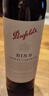 奔富（Penfolds）BIN28西拉/设拉子干红葡萄酒750ml*1支澳洲原瓶进口木塞【澳版】 实拍图