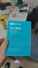 可孚医用护肘关节保护套网球肘运动防护具保暖康复 KF-Z02中码 实拍图