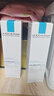 理肤泉B5蓝水200ml*2支套装积雪草补水保湿修护爽肤水护肤品生日礼物 实拍图
