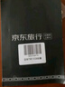 日本上网卡电话卡高速流量卡4G网络sim卡7天10GB总量套餐 实拍图