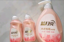 蓝月亮内衣清洗液内衣洗衣液樱花香500g*3 除菌>99%去血渍去异味 实拍图