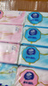 维达（Vinda）抽纸 纸巾3层加厚300张软抽 餐巾纸擦手纸家用卫生纸 3层 300张*8包 【提袋装】 实拍图