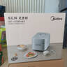 美的（Midea）【政府补贴】电饭煲家用3-4人花瓣IH加热多功能电压力煲电饭锅纯钛0涂层智能可预约煮饭锅MB-G5 实拍图