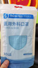 袋鼠医生一次性医用外科口罩成人200只三层防护过敏鼻炎防尘透气秋冬保暖 实拍图