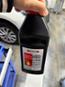 菲罗多（ferodo）DOT4 plus 2L装刹车油制动液适用于汽车摩托车通用标准FBL100-D  实拍图