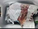 鲜京采进口原切去骨羊后腿肉4斤 烧烤炖煮食材 羊肉 京东自有品牌 实拍图