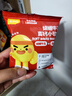英氏（Engnice）忆小口儿童饼干零食牛乳小软饼小馒头 高钙独立包装 【20g*1袋】尝鲜装 实拍图