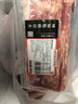 健士牌 培根肉片五花肉400g 经典烤肉早餐食材 烧烤手抓饼食材 实拍图