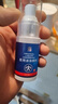 修正龟头炎包皮炎专用喷雾剂珍珠疹真菌感染念珠菌洗液药业集团 实拍图