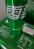 可口可乐（Coca-Cola）檀健次代言 雪碧汽水饮料 碳酸饮料 330ml*20罐 整箱装 实拍图