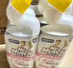 威猛先生（Mr Muscle）洁厕灵 750g*4瓶 柠檬草香 洁厕剂 洁厕液厕所马桶除垢去渍去异味 实拍图